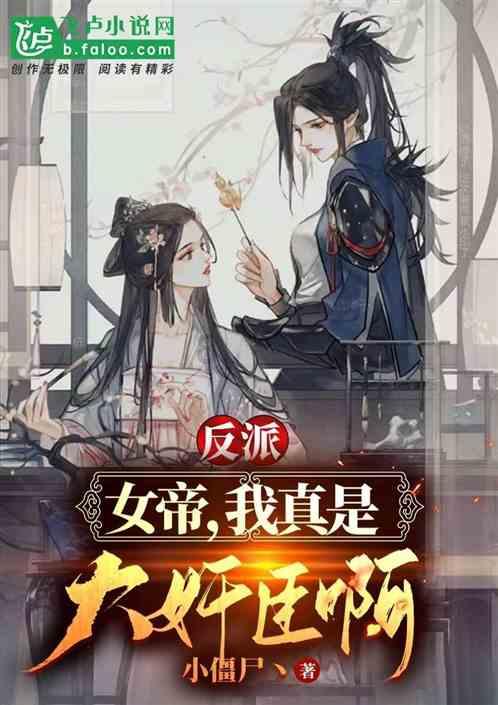 寻找遗失的珠宝盒