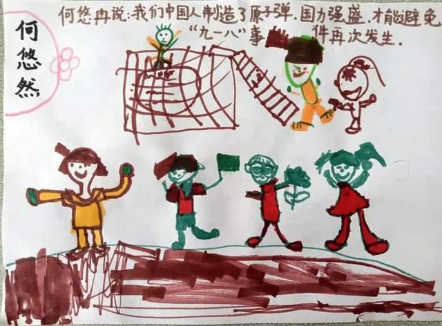 石嘴山：转型路上逐“绿”前行